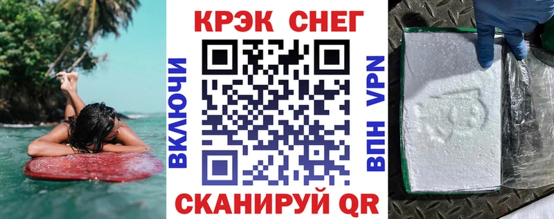 А ПВП Козельск