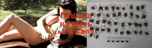 ПСИЛОЦИБИНОВЫЕ ГРИБЫ Нягань