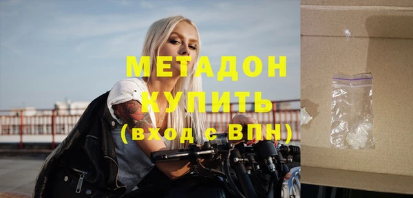 меф VHQ Няндома