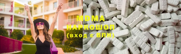 ПСИЛОЦИБИНОВЫЕ ГРИБЫ Нягань