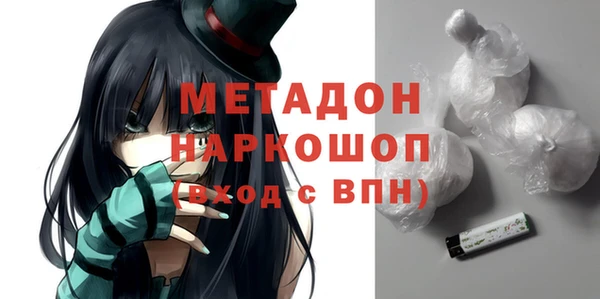 ECSTASY Остров
