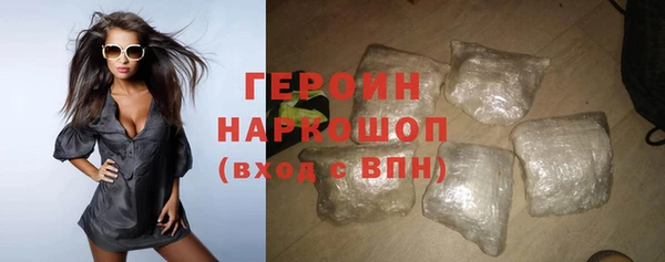 ПСИЛОЦИБИНОВЫЕ ГРИБЫ Нягань