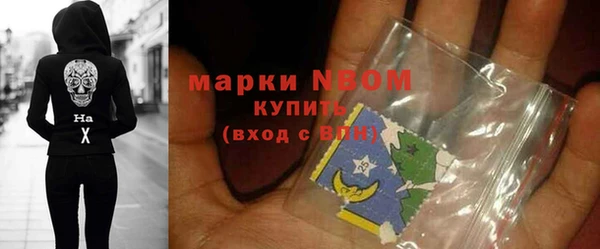 меф VHQ Няндома