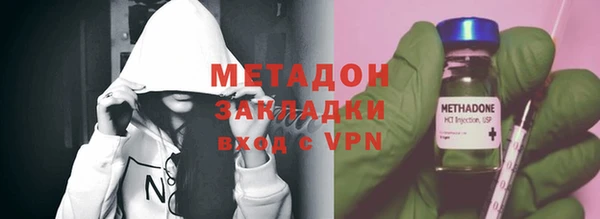 а пвп мука Ветлуга