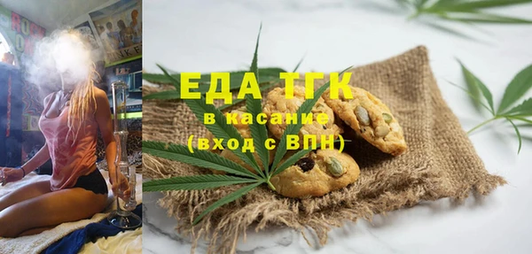 ECSTASY Остров