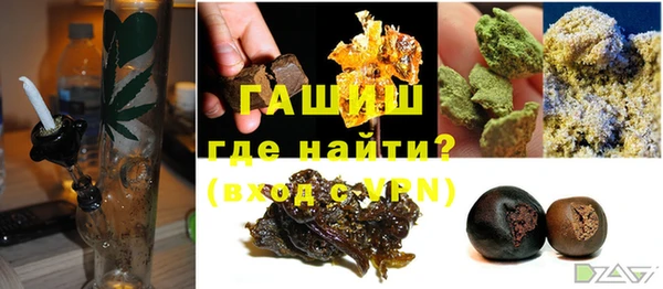 меф VHQ Няндома