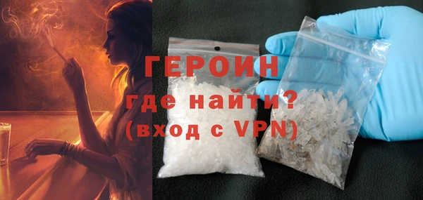 бутират Осташков