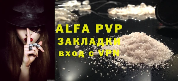 ECSTASY Остров