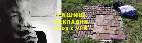 ECSTASY Остров