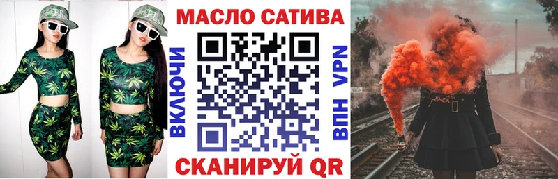 купить наркоту  Козельск  ТГК вейп с тгк 