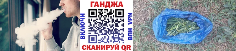 Канабис марихуана  наркошоп  Козельск 